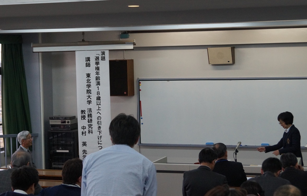 2016年2月23日　明成高校での教職員向け講演.jpg
